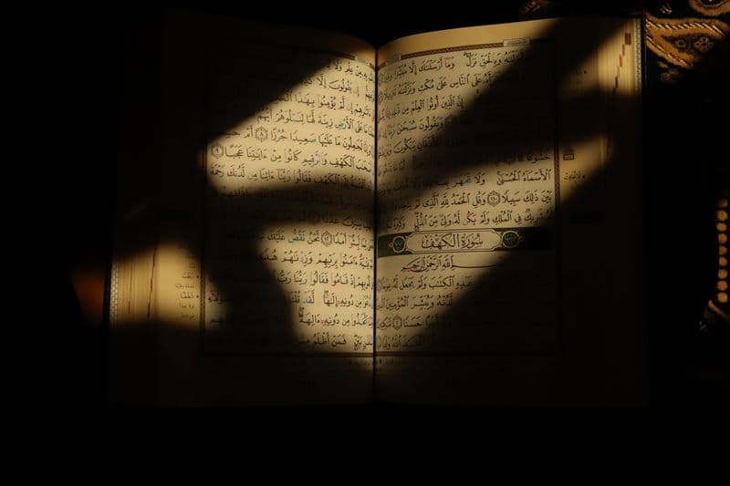 حصة تقييم مجانية